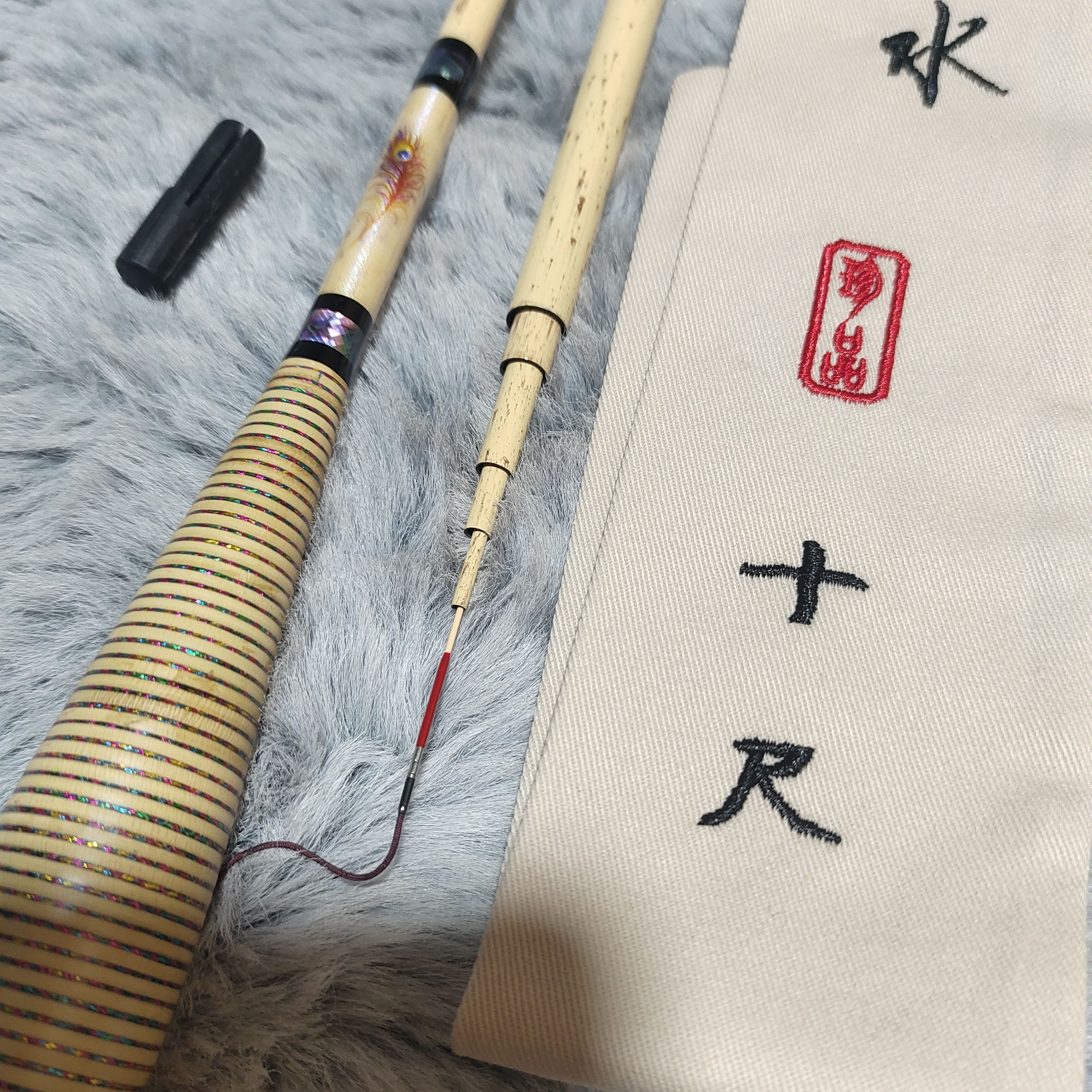 Midway 2nd generation 46rd 3m long 57 cm long